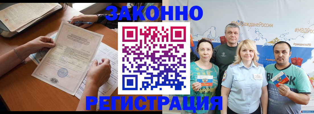 форма 3 в Прокопьевске